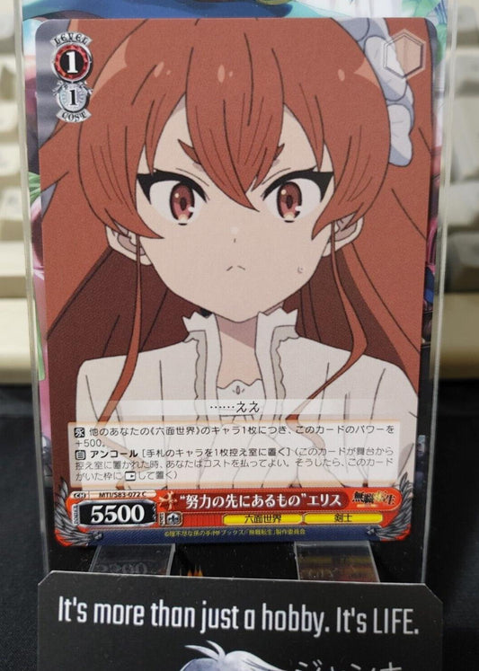 Weiss Schwarz Japanese Mushoku Tensei Eris MTI/S83-072 JAPAN LP-NM