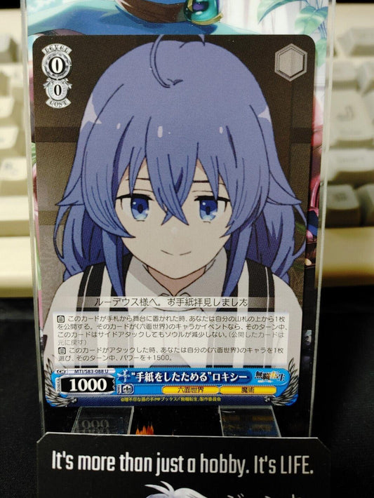 Weiss Schwarz Japanese Mushoku Tensei Roxy MTI/S83-088 U JAPAN LP-NM