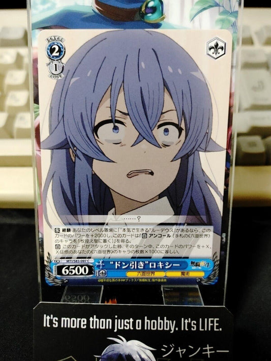 Weiss Schwarz Japanese Mushoku Tensei Roxy MTI/S83-097 JAPAN LP-NM