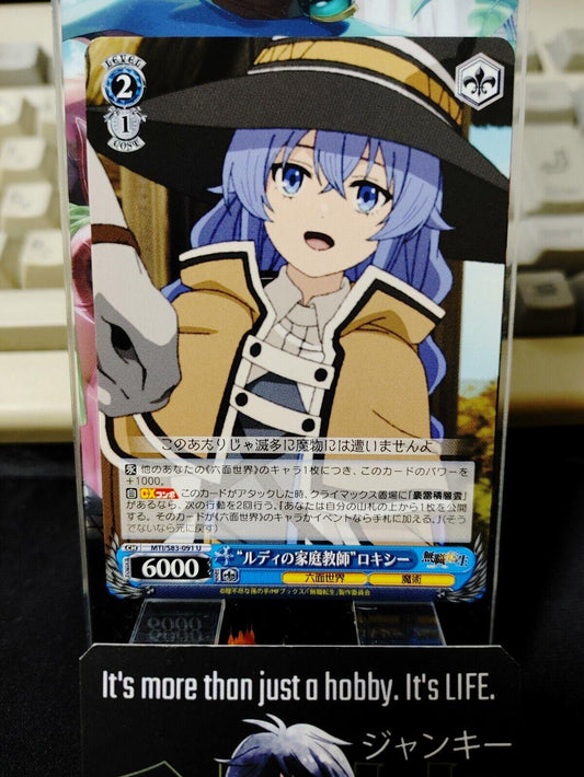 Weiss Schwarz Japanese Mushoku Tensei Roxy MTI/S83-091 U JAPAN LP-NM