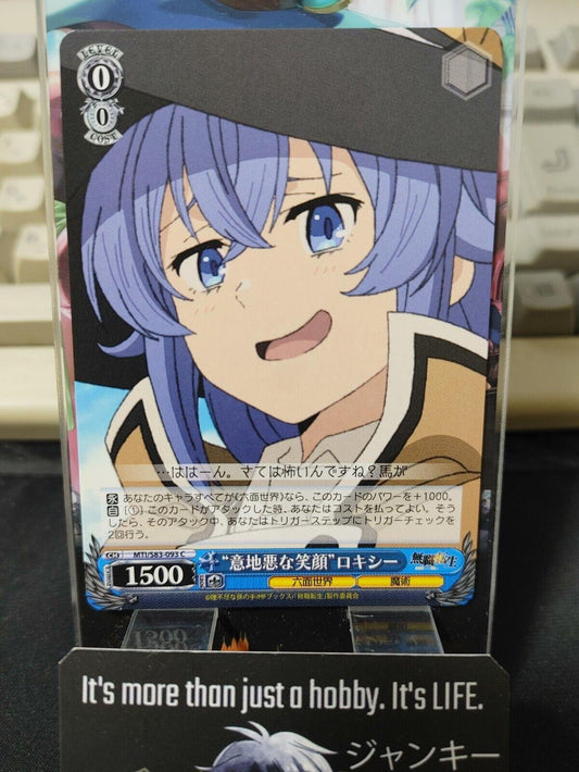 Weiss Schwarz Japanese Mushoku Tensei Roxy MTI/S83-093 U JAPAN LP-NM