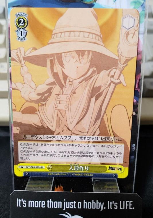 Weiss Schwarz Japanese Mushoku Tensei Roxy MTI/S83-017a U JAPAN LP-NM