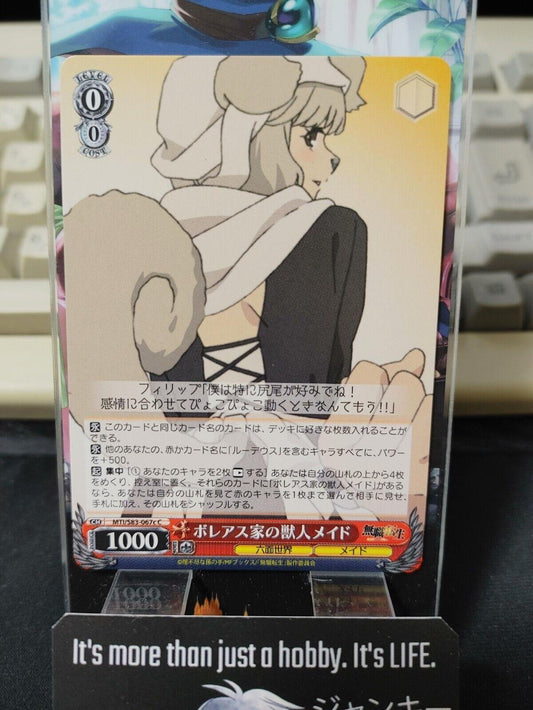 Weiss Schwarz Japanese Mushoku Tensei Beast Maid MTI/S83-067c JAPAN LP-NM