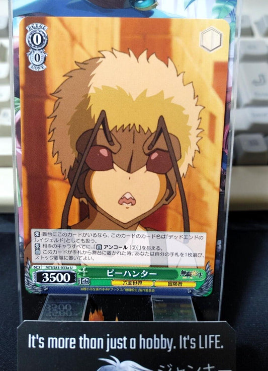 Weiss Schwarz Japanese Mushoku Tensei Peahunter MTI/S83-033a U JAPAN LP-NM