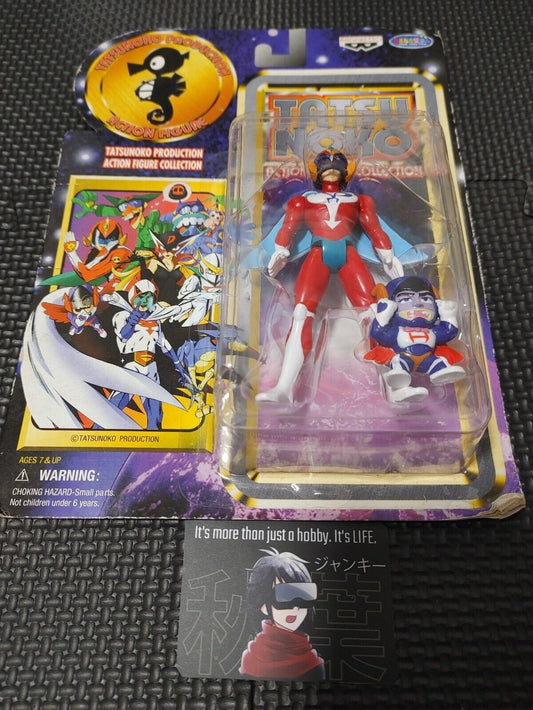 Anime Tatsunoko Productions Action Figure Collection Japan Vintage 1997 RARE