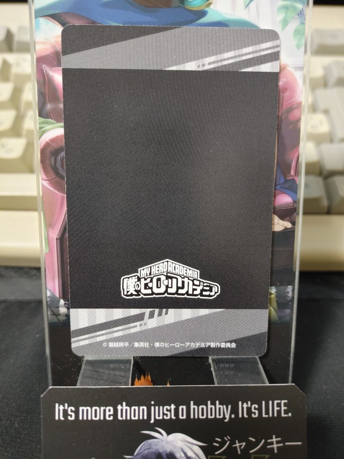 My Hero Academia Mt. Lady Card Collection E Japan Release