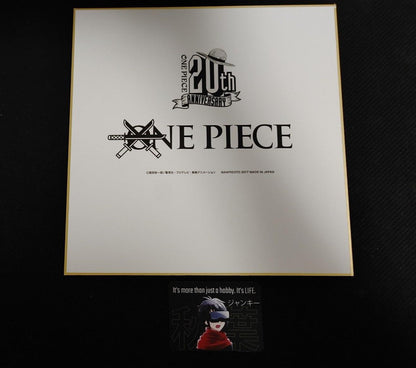 Anime One Piece Animation 20th Art Design Panel Board Shikishi Japan Limited C