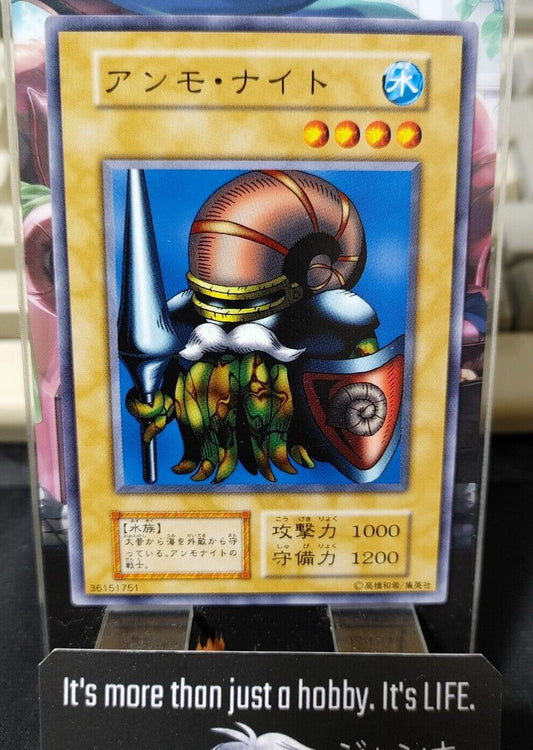 Arma Knight Yu-Gi-Oh Yugioh Retro Card Original JAPAN