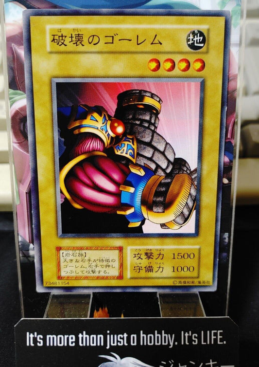 Destroyer Golem Yu-Gi-Oh Yugioh Retro Card Original JAPAN