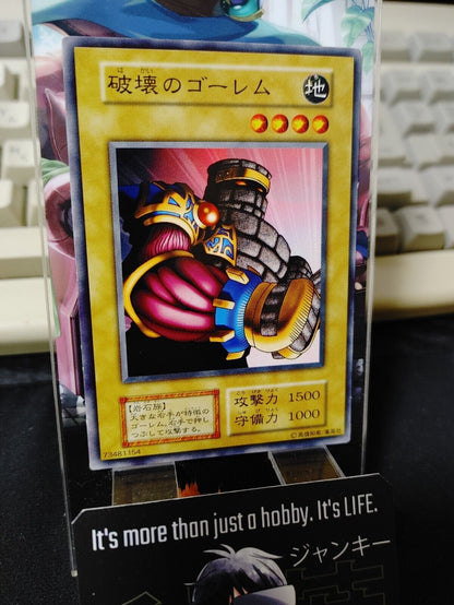 Destroyer Golem Yu-Gi-Oh Yugioh Retro Card Original JAPAN