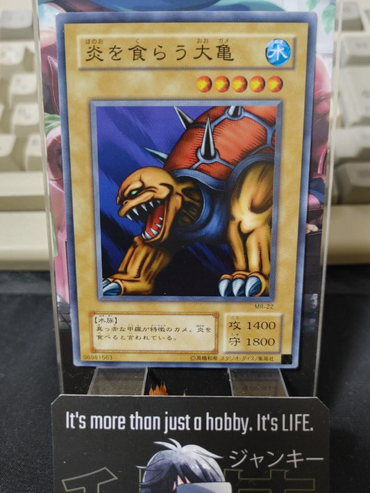 Giant Turtle Who Feeds on Flames Yu-Gi-Oh Yugioh Retro Card Original JAPAN