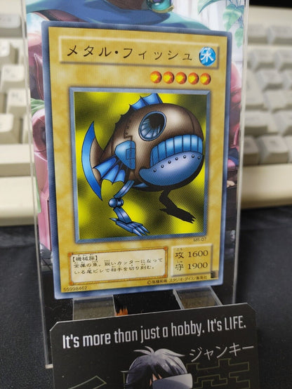 Metal Fish MR-07 Yu-Gi-Oh Yugioh Retro Card Original JAPAN