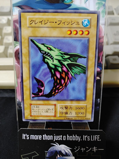 Crazy Fish Yu-Gi-Oh Yugioh Retro Card Original JAPAN