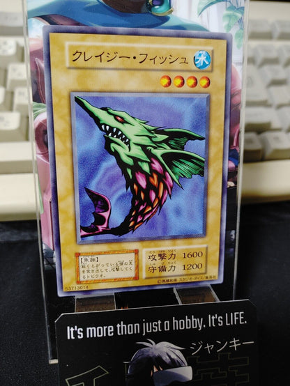 Crazy Fish Yu-Gi-Oh Yugioh Retro Card Original JAPAN