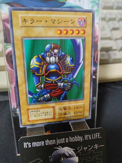 Sword Slasher Yu-Gi-Oh Yugioh Retro Card Original JAPAN