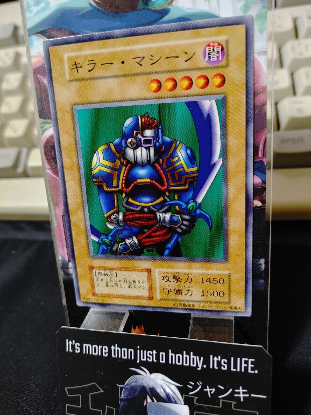 Sword Slasher Yu-Gi-Oh Yugioh Retro Card Original JAPAN