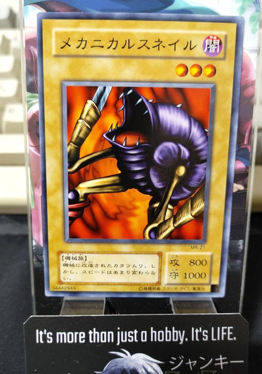 Mechanical Snail MR-21 Yu-Gi-Oh Yugioh Retro Card Original JAPAN