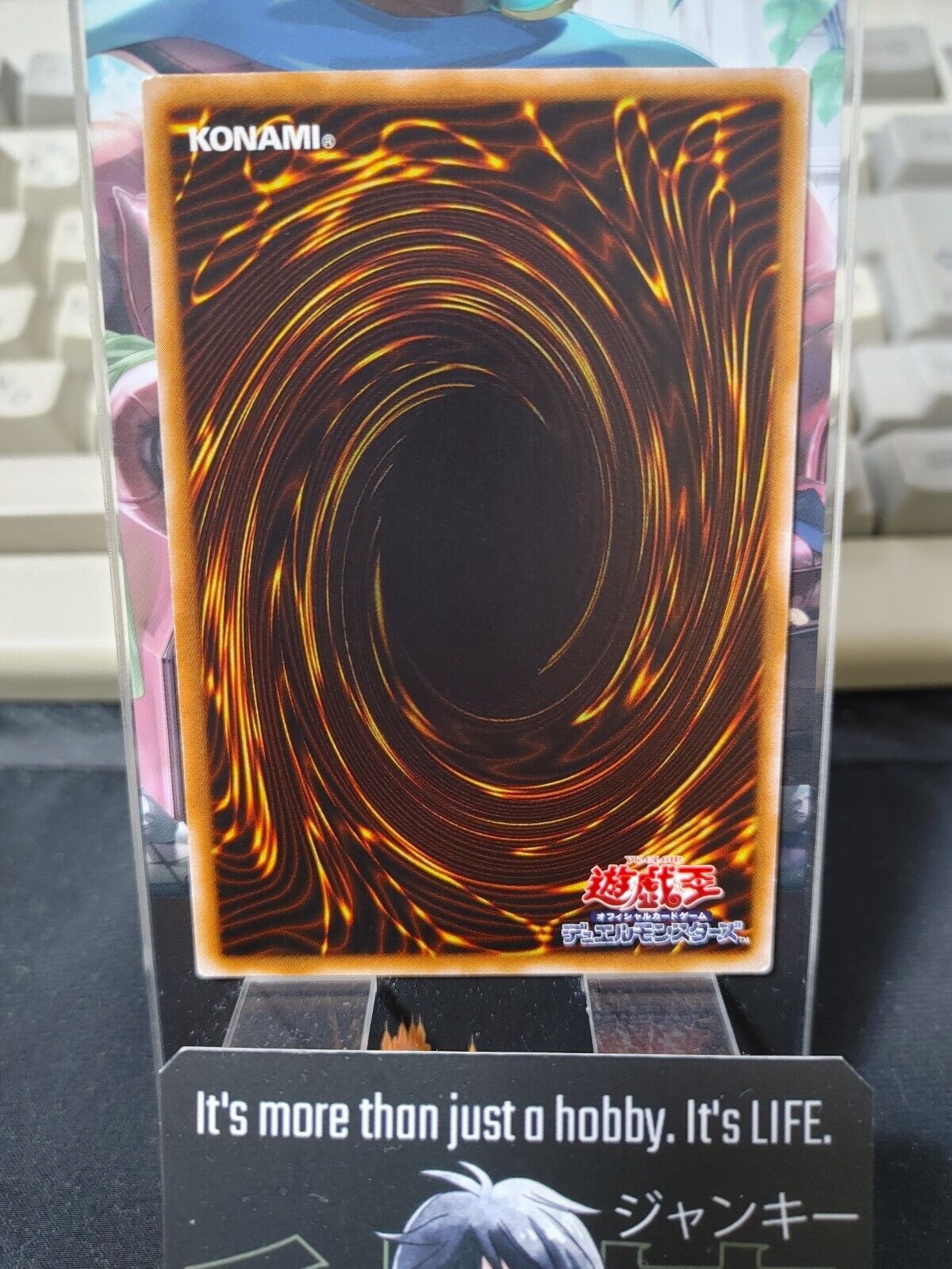 Maha Vailo MR-12 Yu-Gi-Oh Yugioh Retro Card Original JAPAN