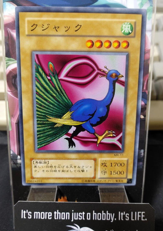 Peacock MR-11 Yu-Gi-Oh Yugioh Retro Card Original JAPAN