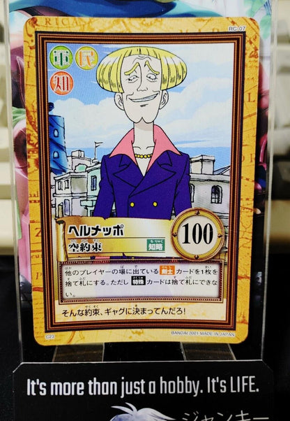 One Piece Bandai Carddass Card Helmeppo C23 Japanese Retro Vintage Japan