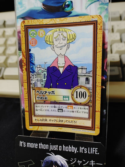 One Piece Bandai Carddass Card Helmeppo C23 Japanese Retro Vintage Japan