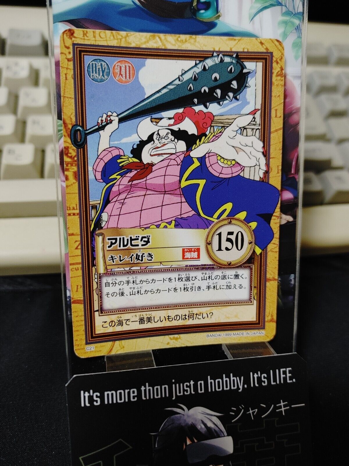 One Piece Bandai Carddass Card Alvida C21 Japanese Retro Vintage Japan