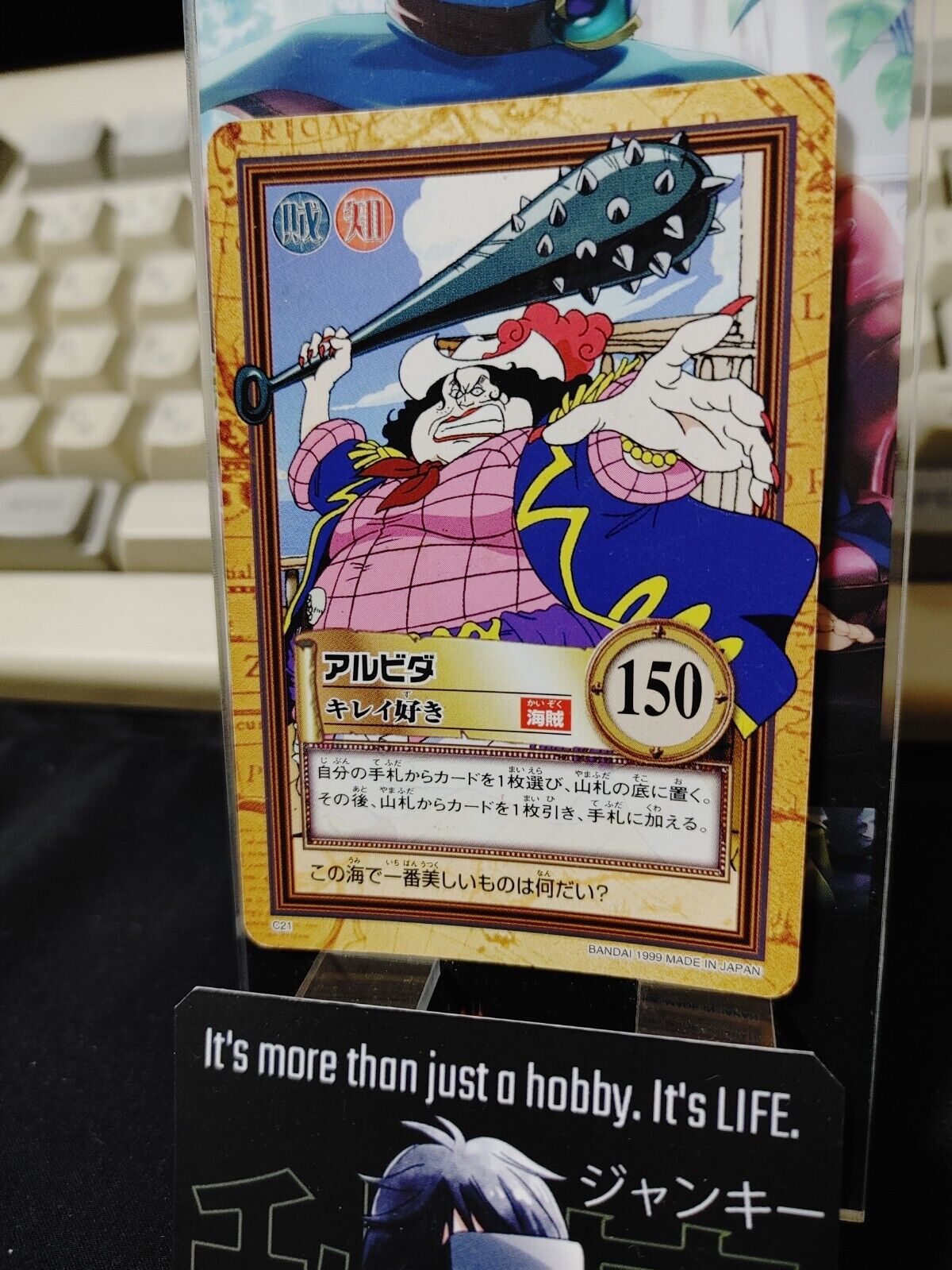 One Piece Bandai Carddass Card Alvida C21 Japanese Retro Vintage Japan