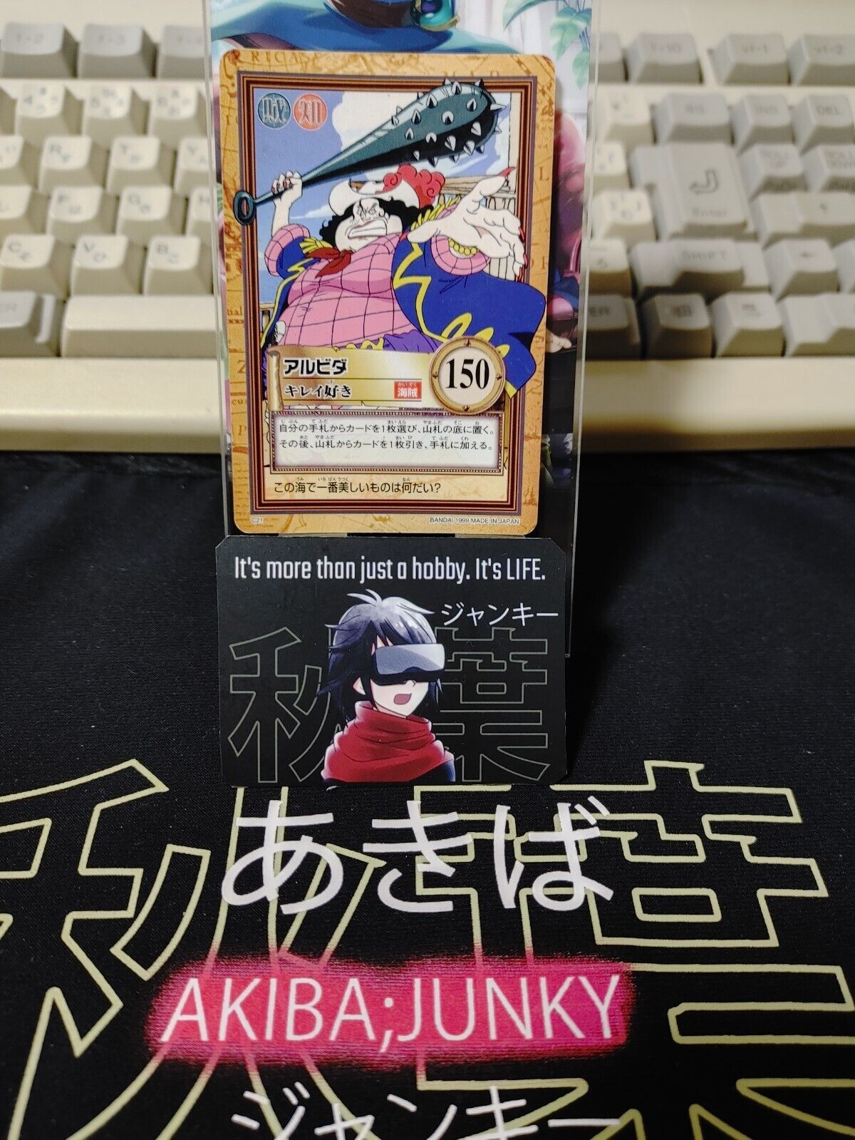 One Piece Bandai Carddass Card Alvida C21 Japanese Retro Vintage Japan