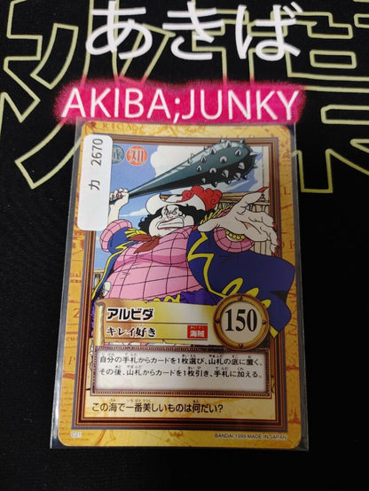 One Piece Bandai Carddass Card Alvida C21 Japanese Retro Vintage Japan