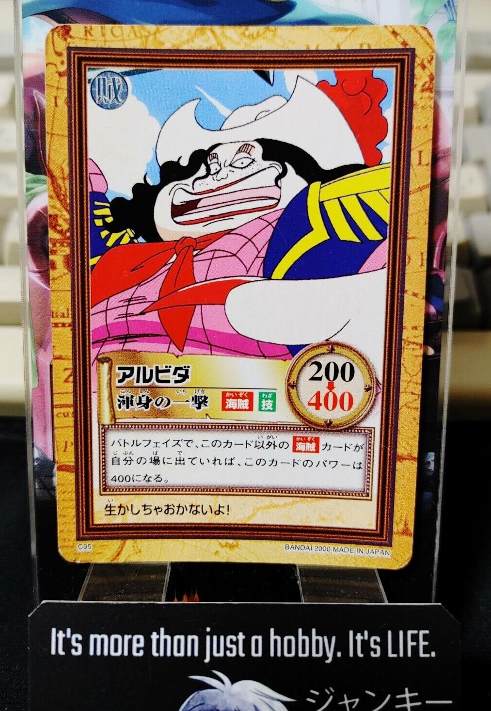 One Piece Bandai Carddass Card Alvida C95 Japanese Retro Vintage Japan