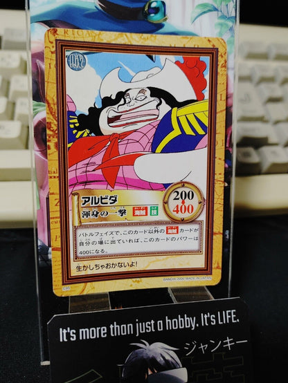 One Piece Bandai Carddass Card Alvida C95 Japanese Retro Vintage Japan