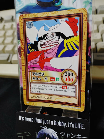 One Piece Bandai Carddass Card Alvida C95 Japanese Retro Vintage Japan