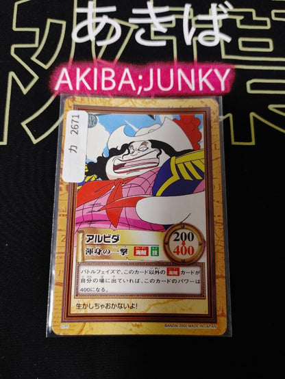 One Piece Bandai Carddass Card Alvida C95 Japanese Retro Vintage Japan