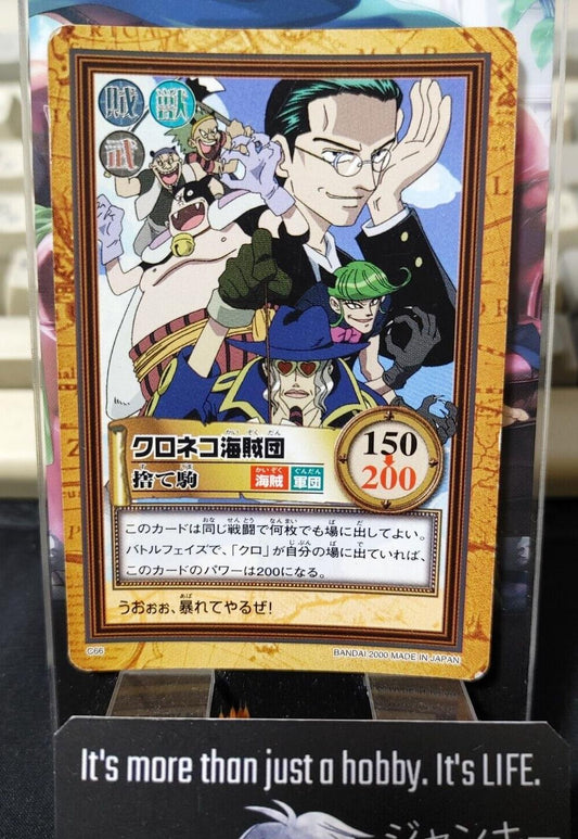 One Piece Bandai Carddass Card Kuro C66 Japanese Retro Vintage Japan