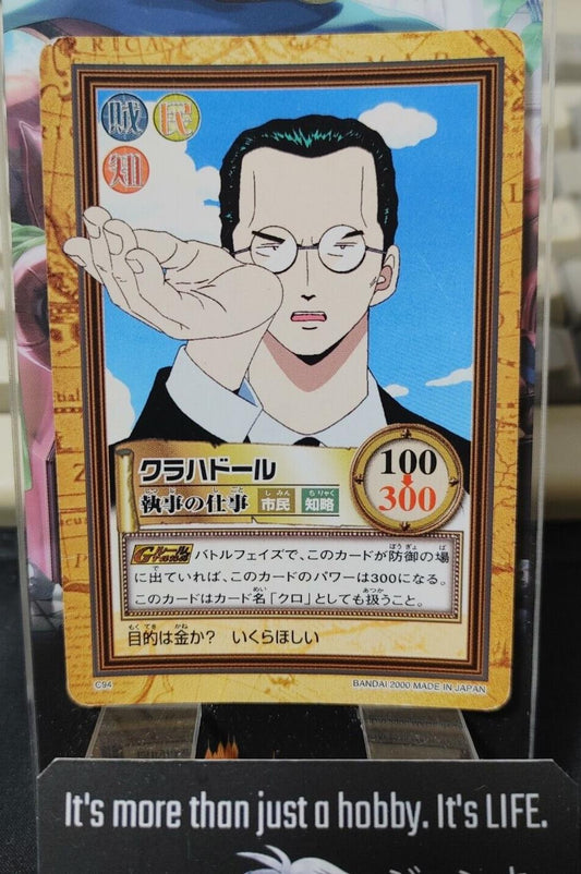 One Piece Bandai Carddass Card Kuro C94 Japanese Retro Vintage Japan