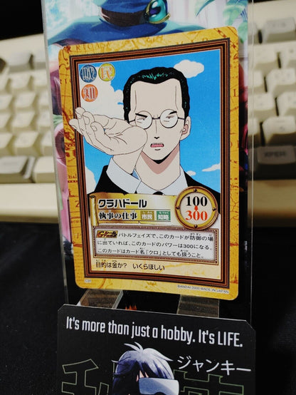 One Piece Bandai Carddass Card Kuro C94 Japanese Retro Vintage Japan