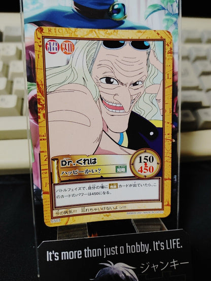 One Piece Bandai Carddass Card Dr. Kureha C503 Japanese Retro Vintage Japan