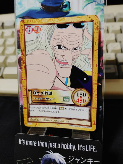 One Piece Bandai Carddass Card Dr. Kureha C503 Japanese Retro Vintage Japan