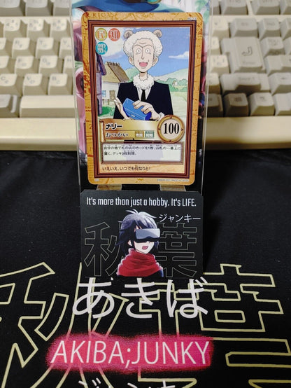 One Piece Bandai Carddass Card Merry C50 Japanese Retro Vintage Japan