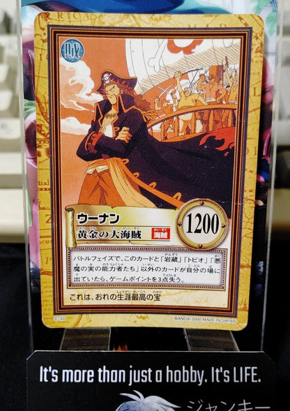 One Piece Bandai Carddass Card Woonan C133 Japanese Retro Vintage Japan