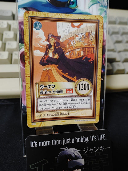 One Piece Bandai Carddass Card Woonan C133 Japanese Retro Vintage Japan