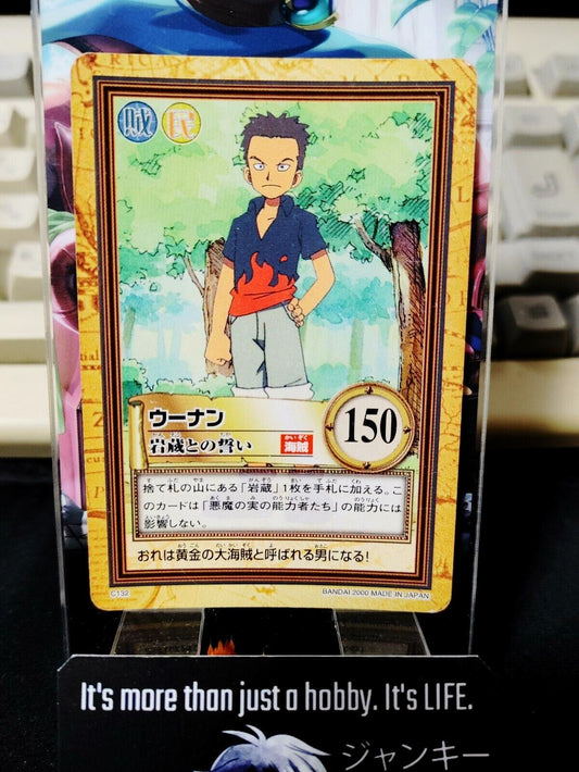 One Piece Bandai Carddass Card Woonan C132 Japanese Retro Vintage Japan