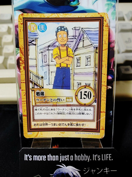 One Piece Bandai Carddass Card C129 Japanese Retro Vintage Japan