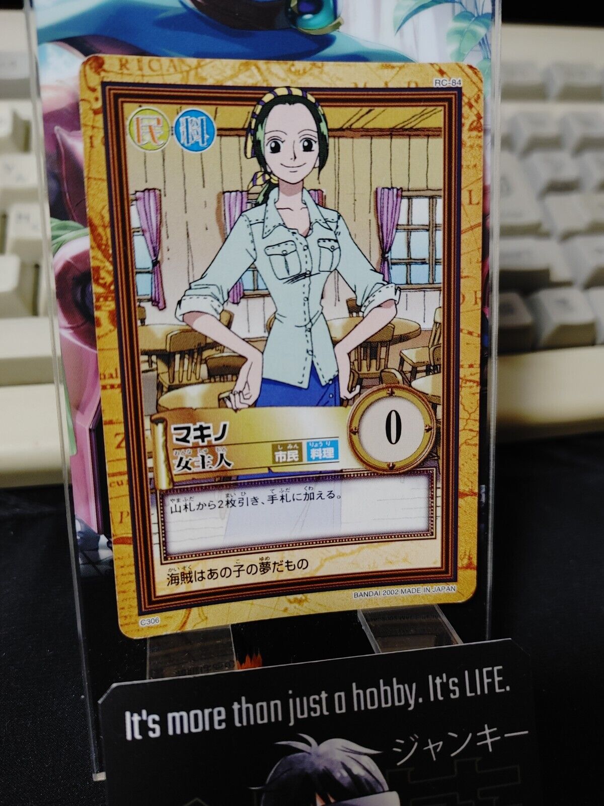 One Piece Bandai Carddass Card Makino C306 Japanese Retro Vintage Japan