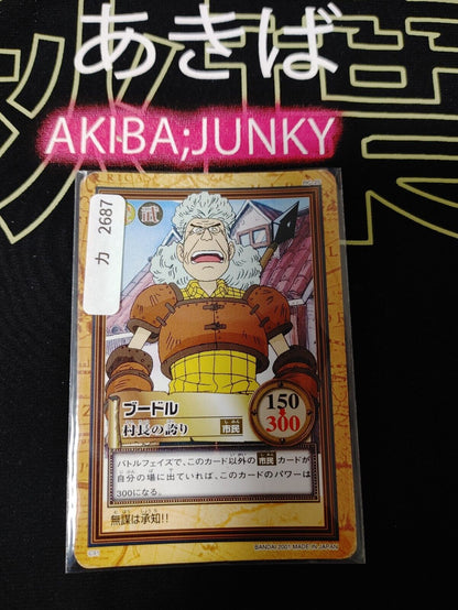 One Piece Bandai Carddass Card Boodle C91 Japanese Retro Vintage Japan