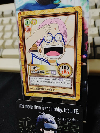 One Piece Bandai Carddass Card Koby C88 Japanese Retro Vintage Japan