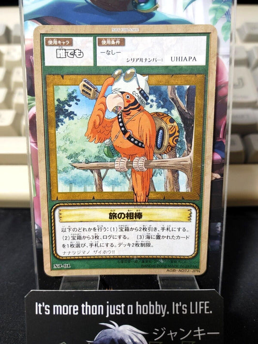 One Piece Bandai Carddass Card Koby NJ-01 Japanese Retro Vintage Japan