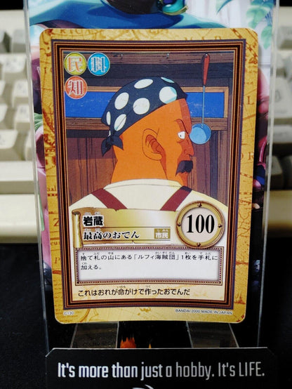 One Piece Bandai Carddass Card Ganzo C130 Japanese Retro Vintage Japan