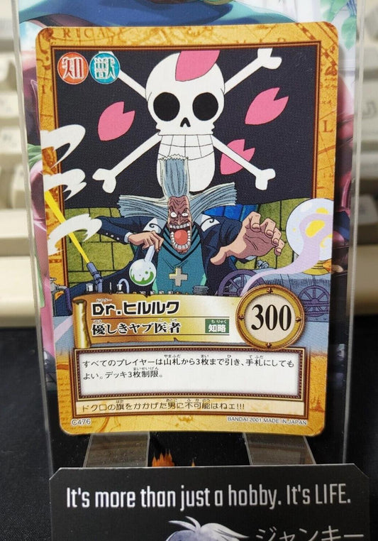 One Piece Bandai Carddass Card Hiriluk C476 Japanese Retro Vintage Japan