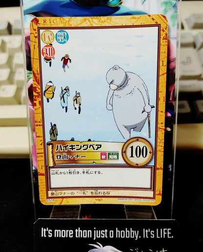 One Piece Bandai Carddass Card Hiking Bear C514 Japanese Retro Vintage Japan